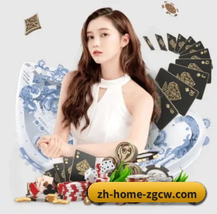 中彩网 APP